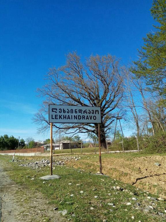 Guest House Danelia Martvili Dış mekan fotoğraf