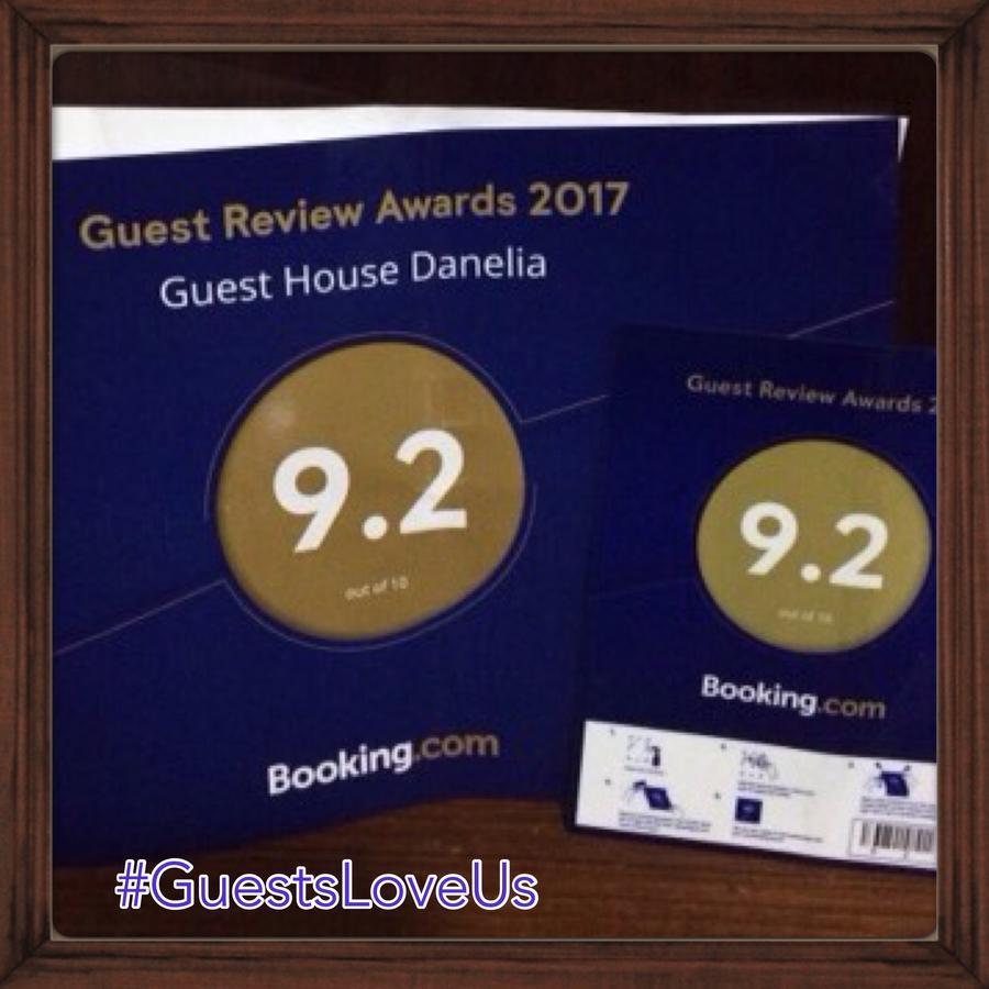 Guest House Danelia Martvili Dış mekan fotoğraf